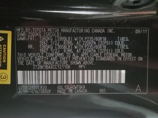 2012 LEXUS RX 350 #3301820411