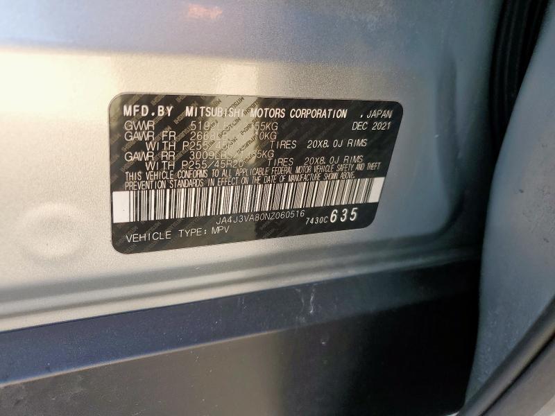 2022 MITSUBISHI OUTLANDER #3291210964