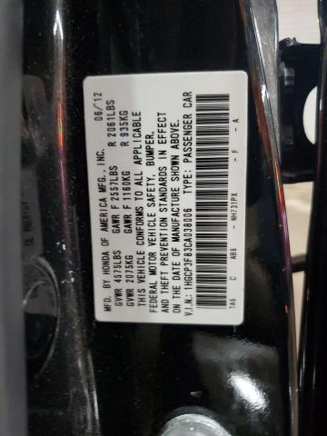 2012 HONDA ACCORD EXL #3300594919