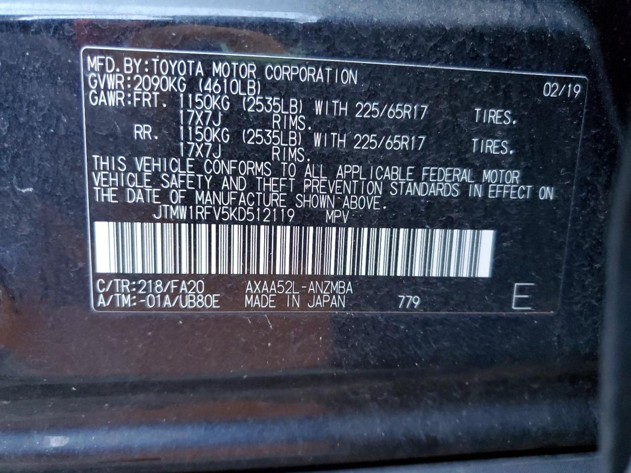 Lot #3308502050 2019 TOYOTA RAV4 XLE