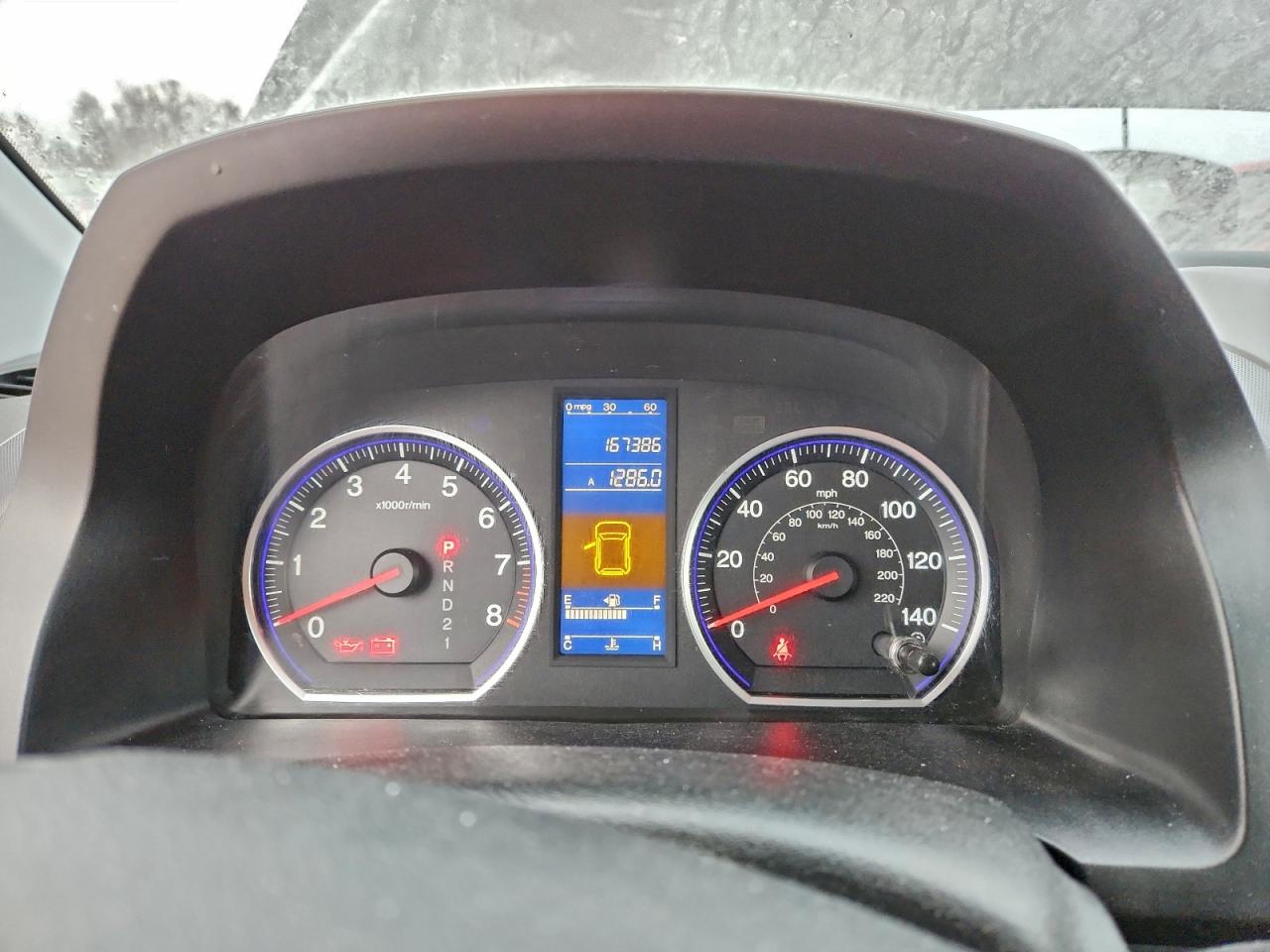 Lot #3302772394 2011 HONDA CR-V LX