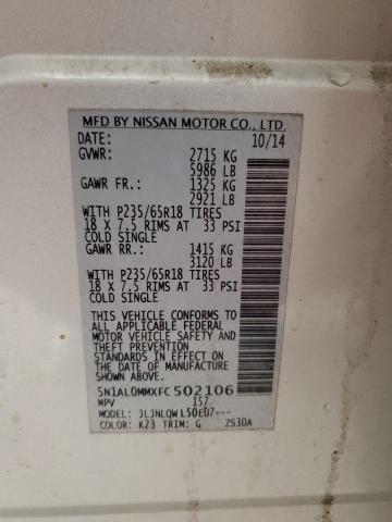 2015 INFINITI QX60 #3294428495