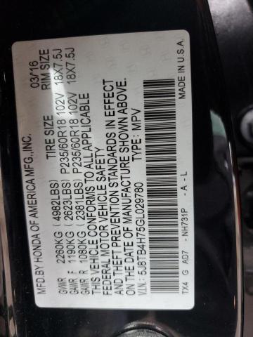 2017 ACURA RDX TECHNO #3290258247