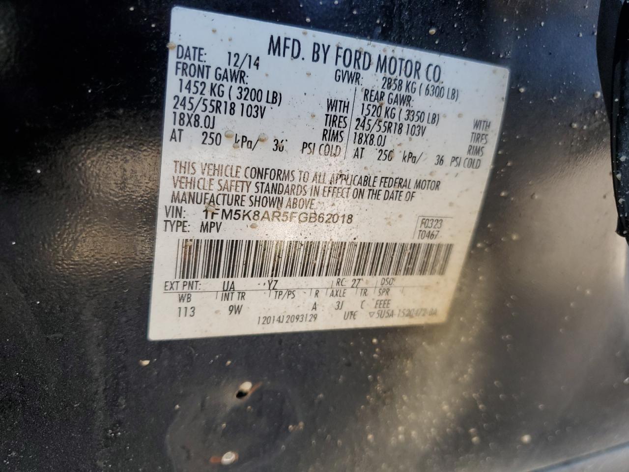 FORD EXPLORER POLICE INTERCEPTOR