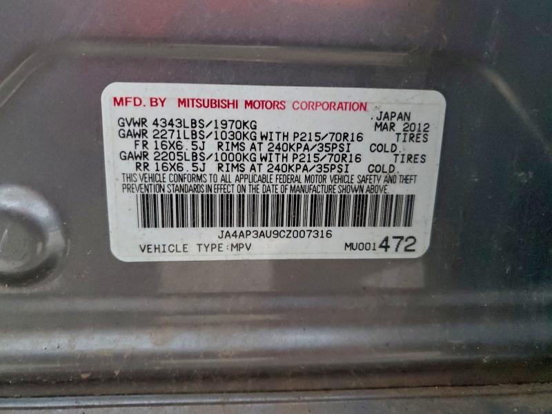 2012 MITSUBISHI OUTLANDER #3298087132