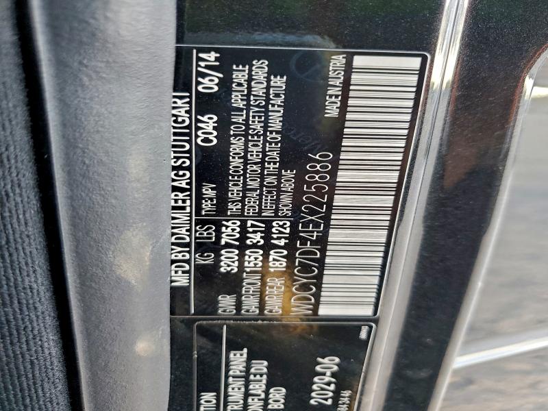 2014 MERCEDES-BENZ G 63 AMG #3305291303