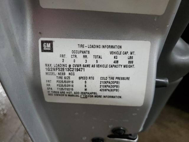 2003 PONTIAC GRAND AM S #3291376194