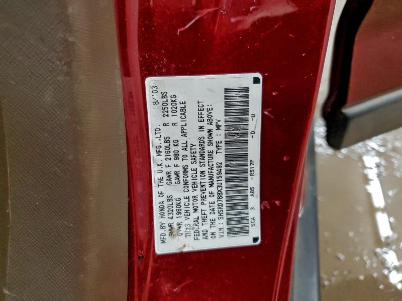 2003 HONDA CR-V EX #3297936771