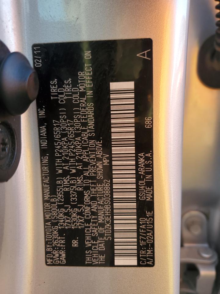 TOYOTA HIGHLANDER BASE