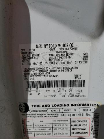 2012 FORD F150 SUPER #3297106498