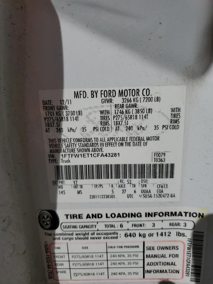 FORD F-150 SUPERCREW