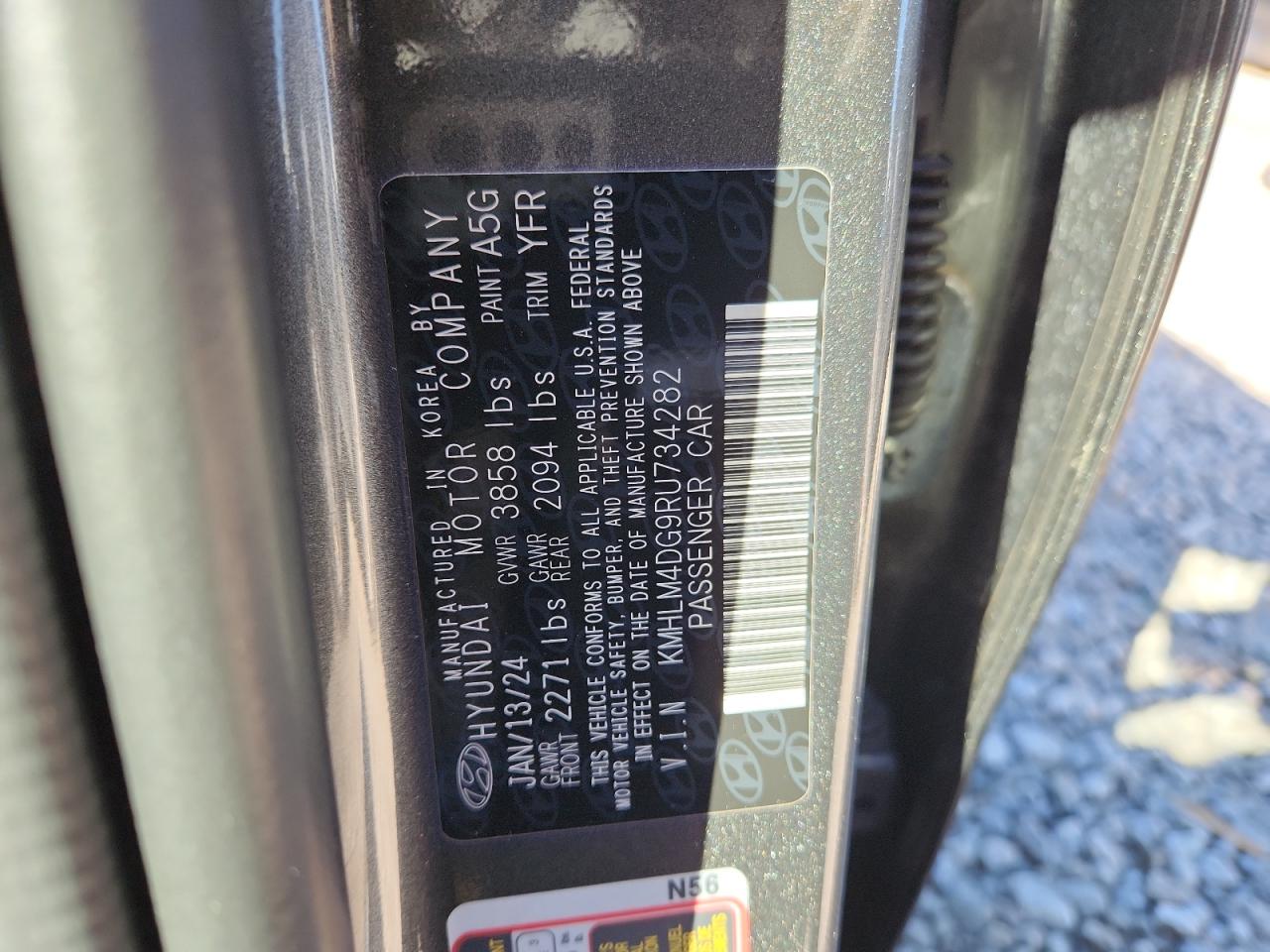 Lot #3302877915 2024 HYUNDAI ELANTRA SE