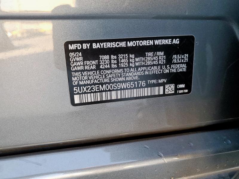 2025 BMW X7 XDRIVE4 #3290425763