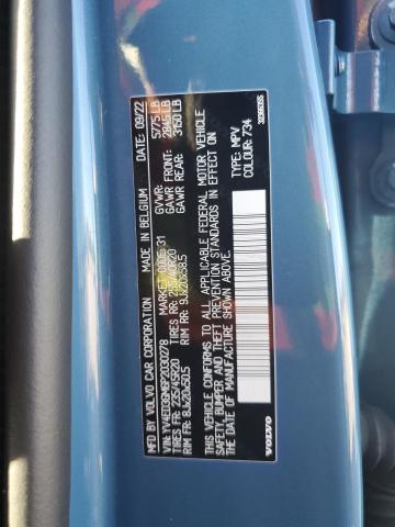 2023 VOLVO C40 RECHAR #3297238389