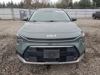 Lot #3303913741 2023 KIA NIRO SX