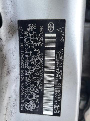 2008 TOYOTA PRIUS #3283888434