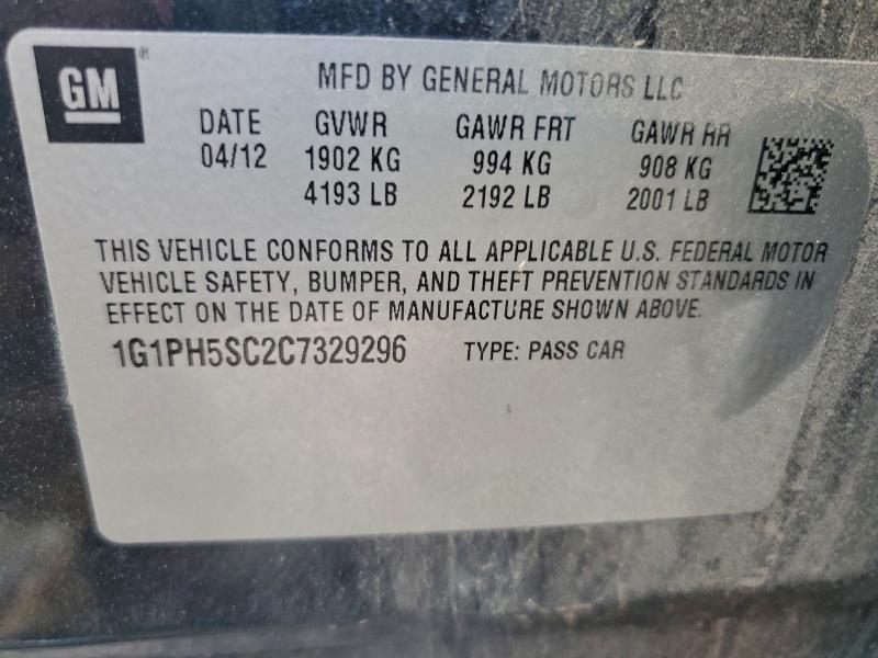 2012 CHEVROLET CRUZE LTZ #3295916399