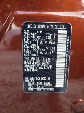 2018 NISSAN ARMADA SV #3301691624