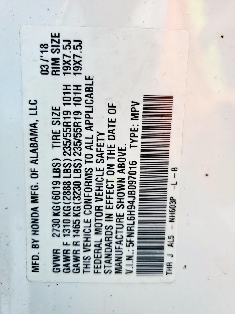 2018 HONDA ODYSSEY EL #3287728170