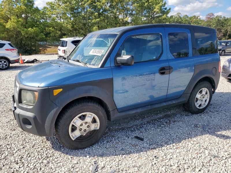 Global Auto Auctions: 2008 HONDA ELEMENT LX