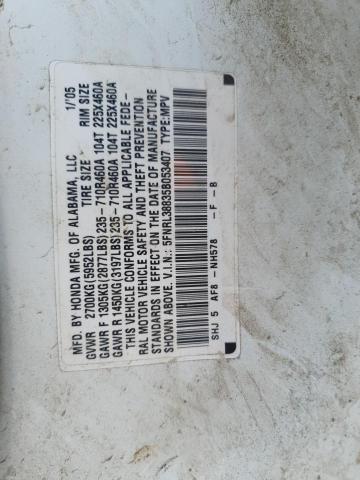 2005 HONDA ODYSSEY TO #3290332960