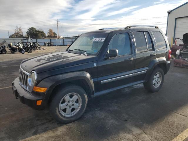 Global Auto Auctions: 2005 JEEP LIBERTY LI