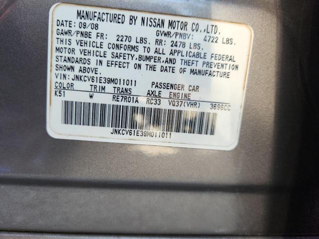 2009 INFINITI G37 BASE #3301608642
