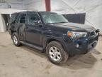 Lot #3303856516 2015 TOYOTA 4RUNNER SR
