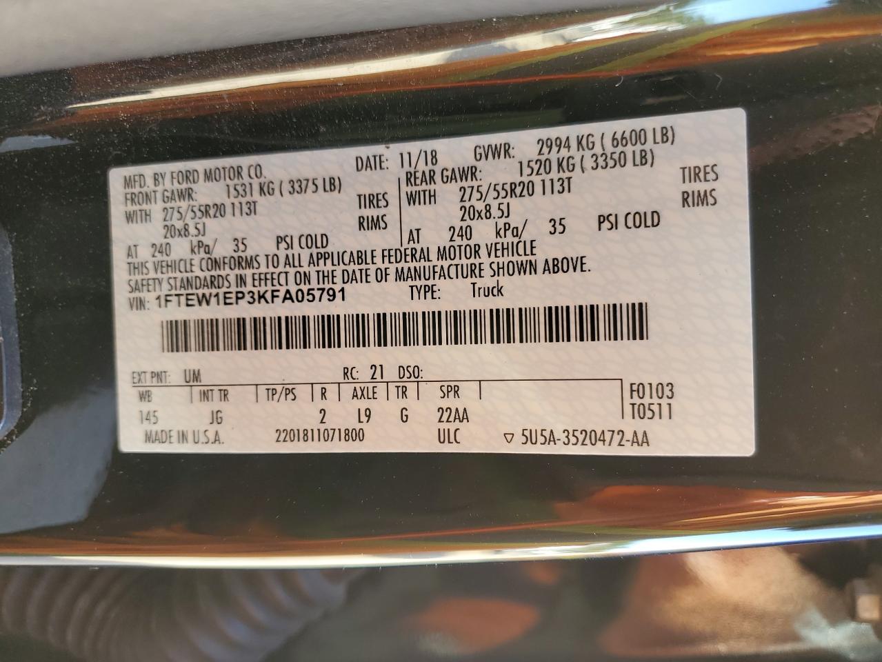 FORD F-150 SUPERCREW