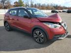 Lot #3303882692 2020 NISSAN KICKS SV