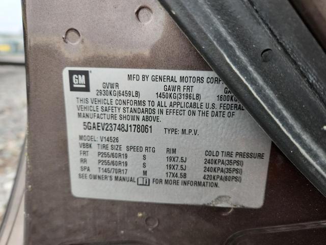 2008 BUICK ENCLAVE CX #3292320274