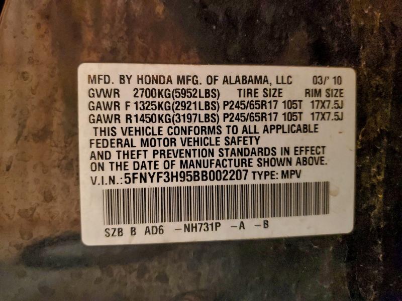 2011 HONDA PILOT #3306795974