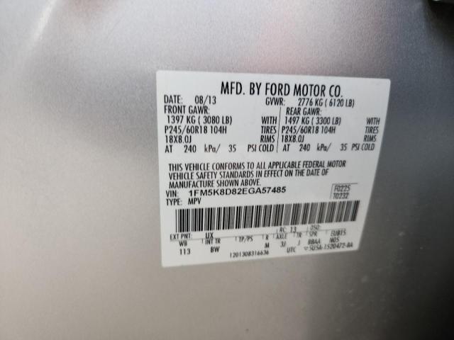 2014 FORD EXPLORER X - 1FM5K8D82EGA57485