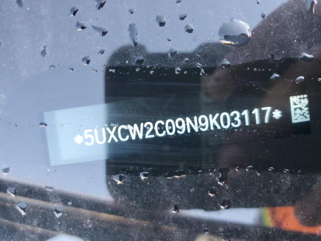 2022 BMW X7 XDRIVE4 #3286666319