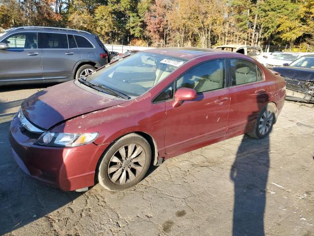 Global Auto Auctions: 2009 HONDA CIVIC EX