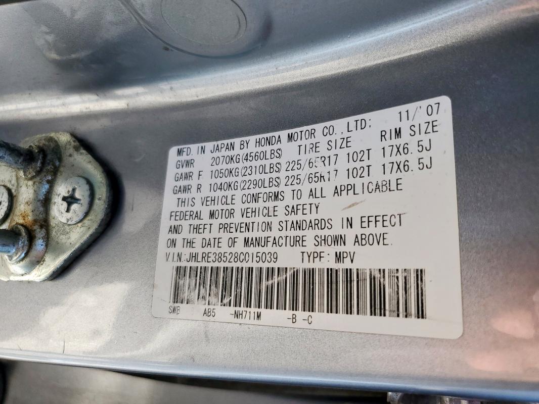 2008 HONDA CR-V EX #3292358263