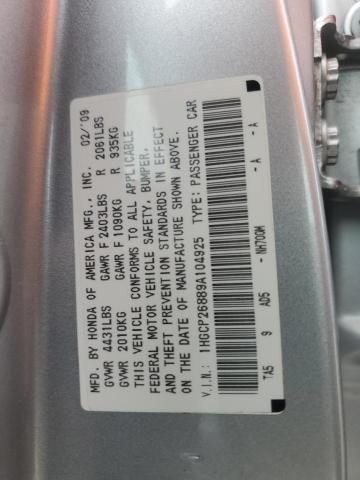 2009 HONDA ACCORD EXL #3292404266