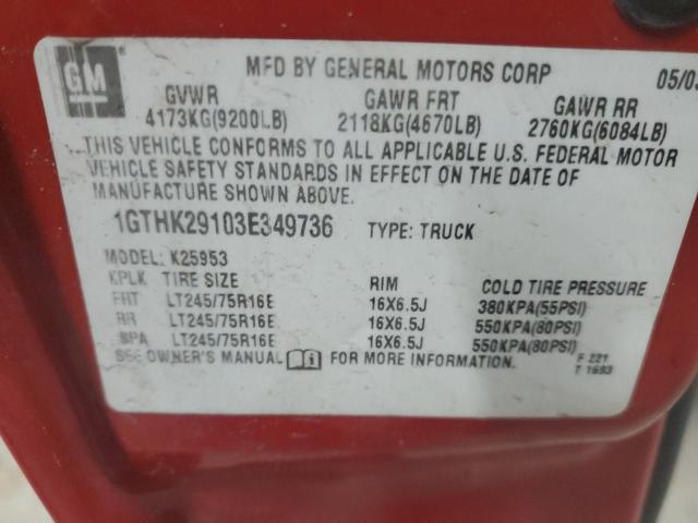 2002 CHEVROLET SILVERADO #3293379424