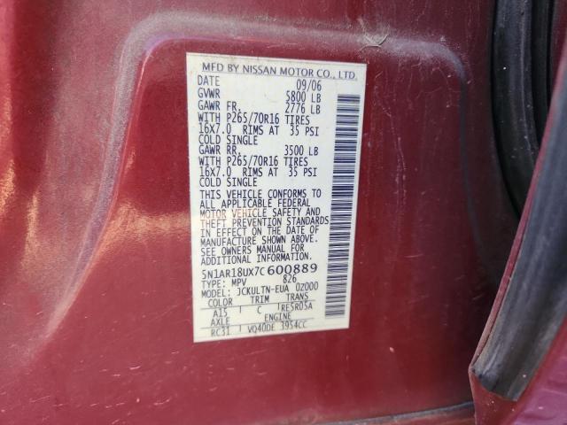 2007 NISSAN PATHFINDER #3293481420