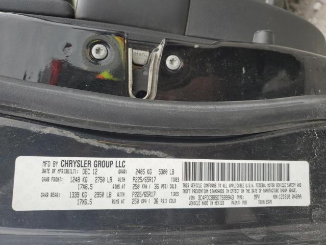 2013 DODGE JOURNEY SX #3290305202