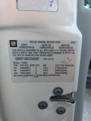 2007 CHEVROLET TRAILBLAZE #3291437157