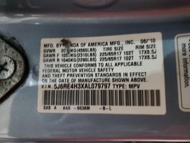 2010 HONDA CR-V LX #3301962438