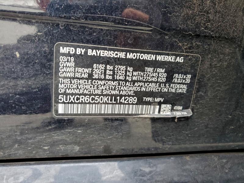 2019 BMW X5 XDRIVE4 #3297984063