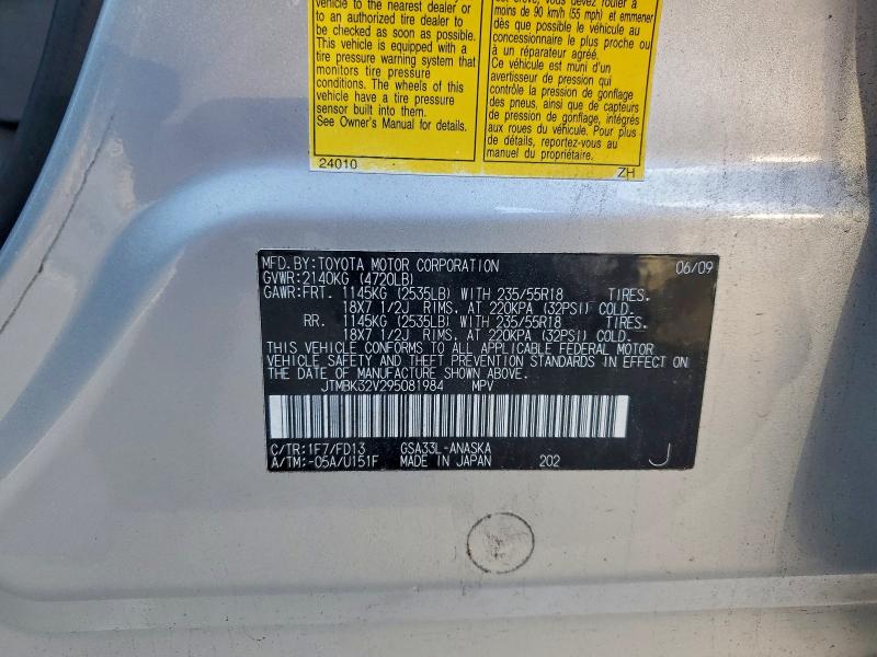 2009 TOYOTA RAV4 SPORT #3301622654