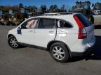 Lot #3296912815 2008 HONDA CR-V EXL