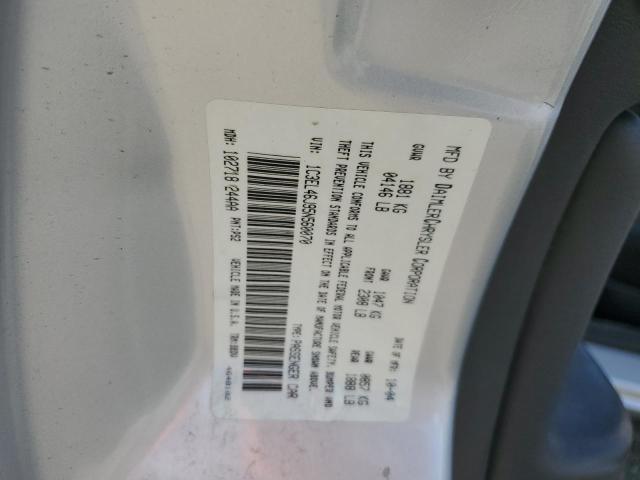 2005 CHRYSLER SEBRING #3301587643