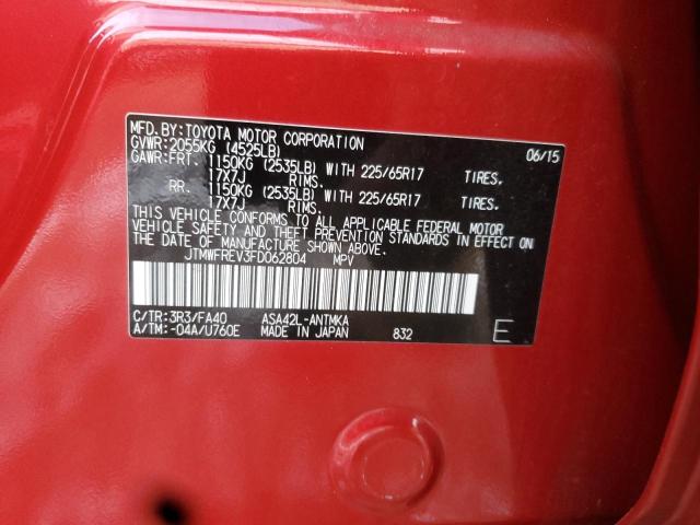 2015 TOYOTA RAV4 XLE #3291339137