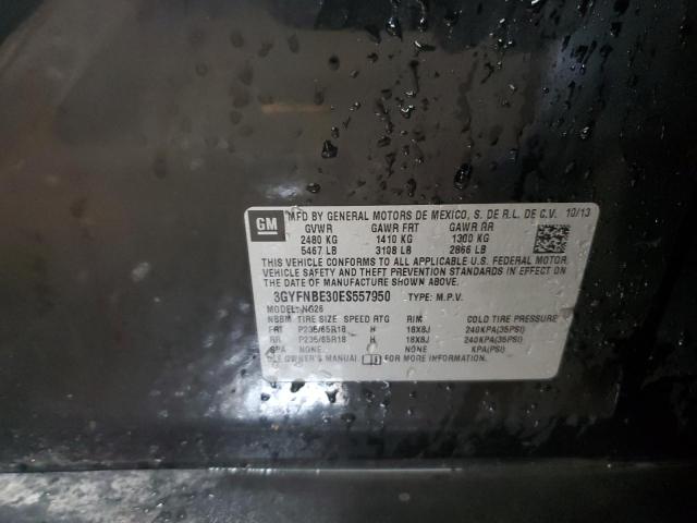 2014 CADILLAC SRX LUXURY #3292311303