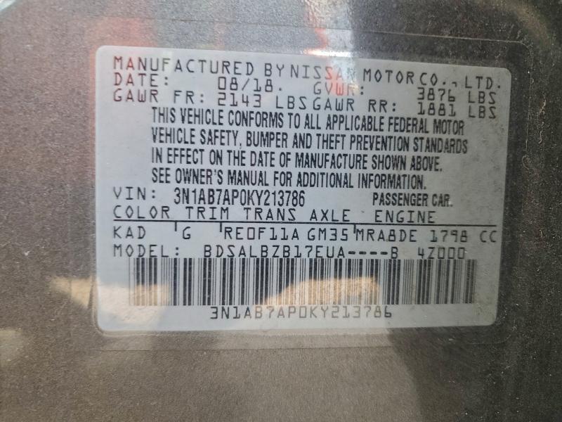 2019 NISSAN SENTRA S #3302669013