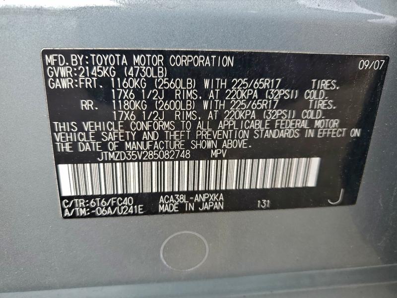2008 TOYOTA RAV4 #3294310882